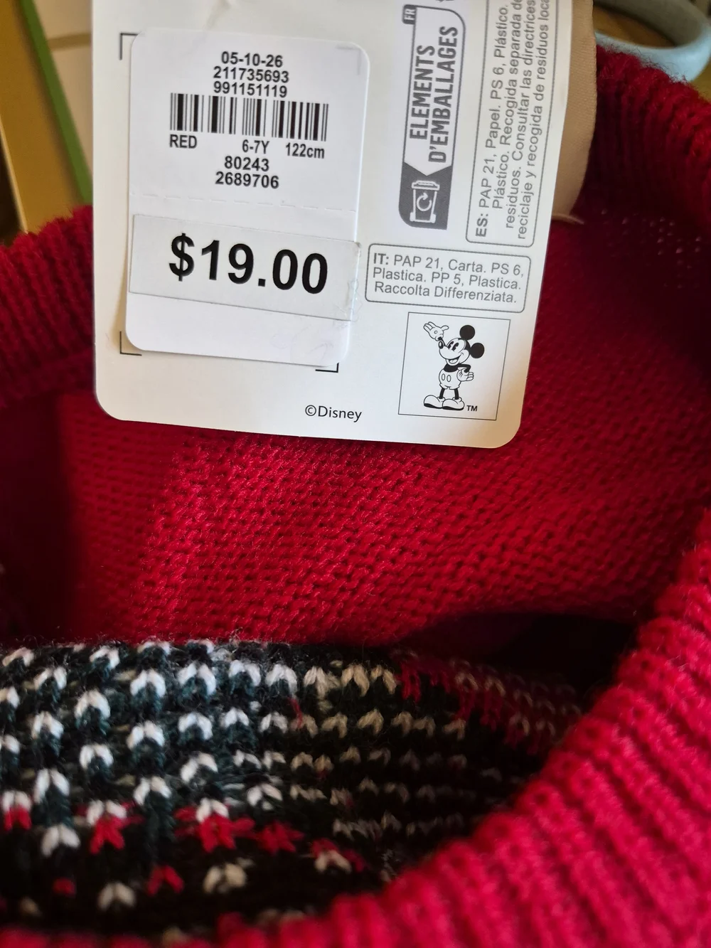 Primark Red Holiday Character Knit Girl Sweater Size 6-7 Yrs.